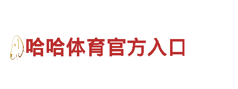 BET在线客服-全球领先的观光旅游企业
